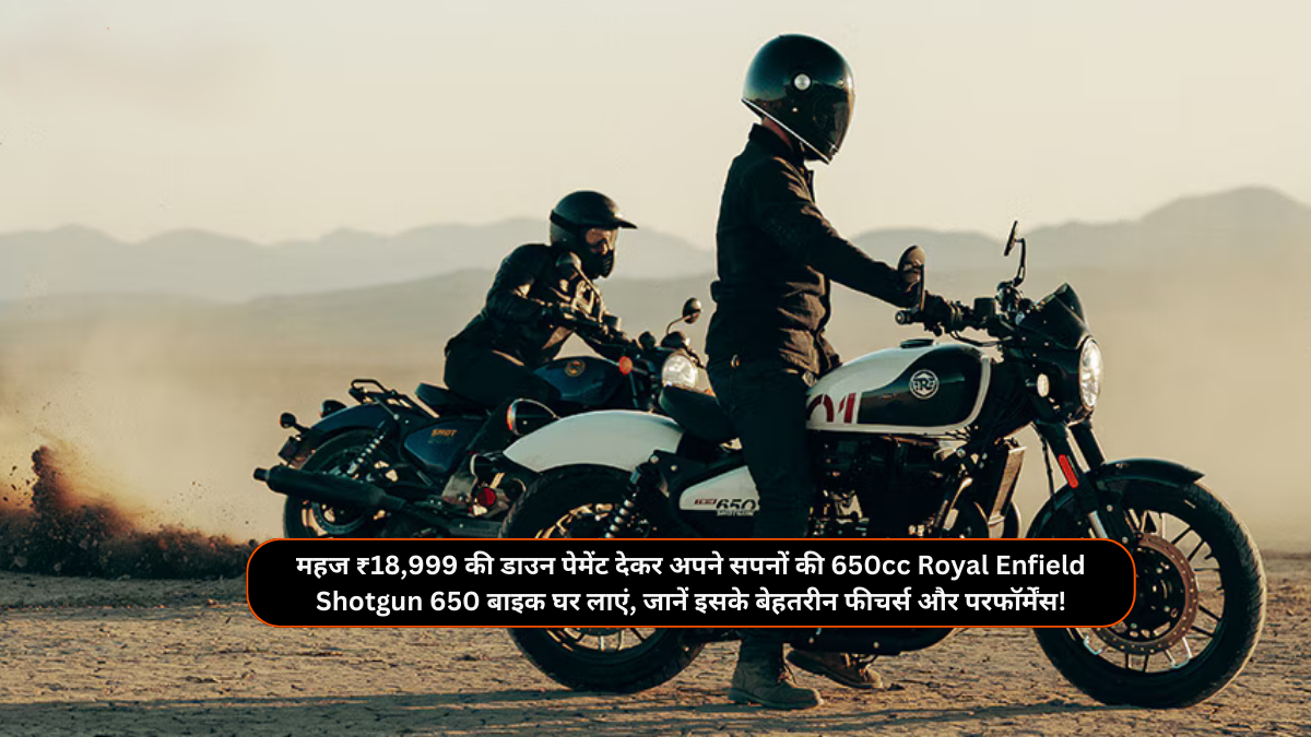 Royal Enfield Shotgun 650