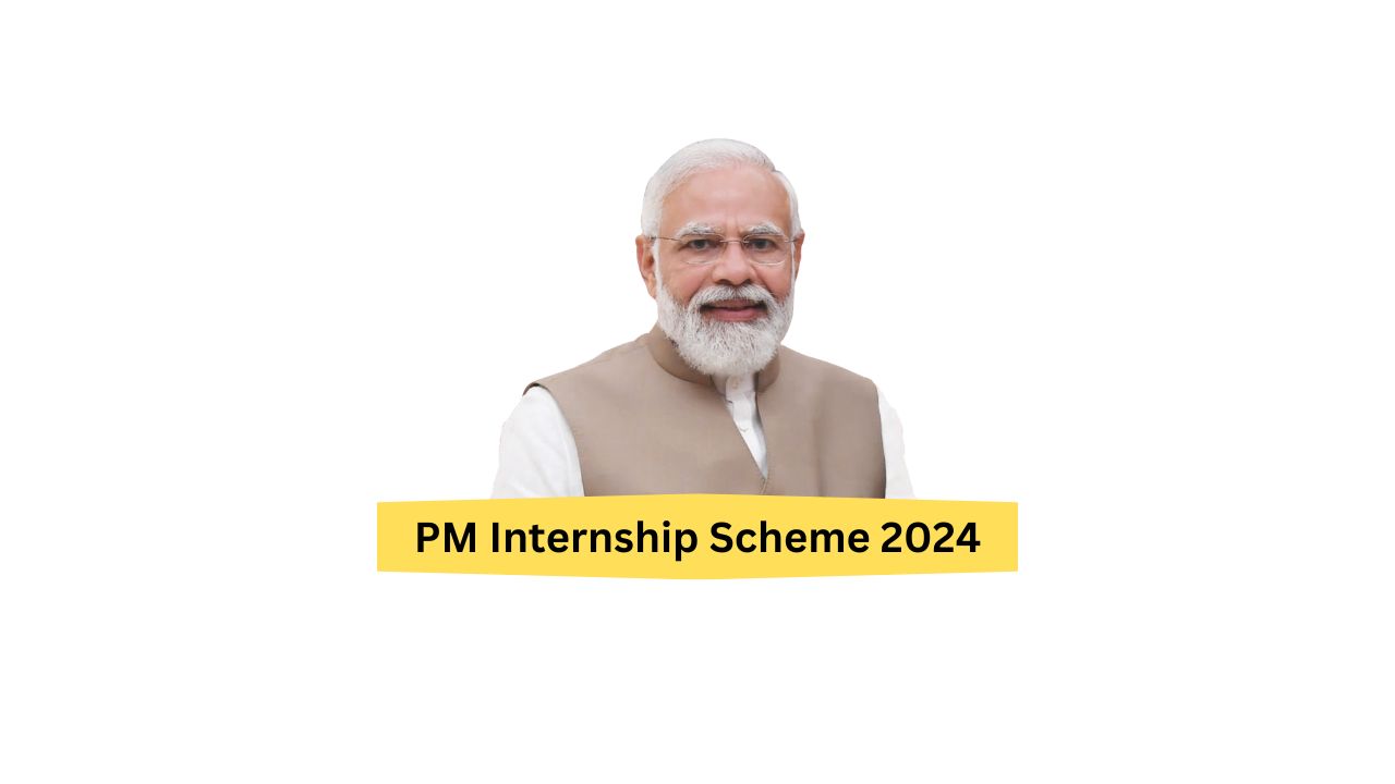 PM Internship Scheme 2024